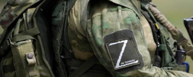 МВД Крыма: у избитого в Судаке контрактника не было символов Z на одежде