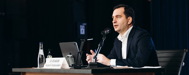 В администрации г.о. Щелково обсудили планы по развитию театра