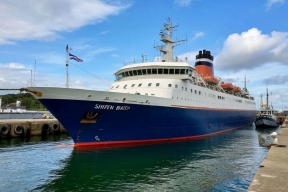 Стало известно, какому городу России выделят еще деньги на строительство морского турцентра