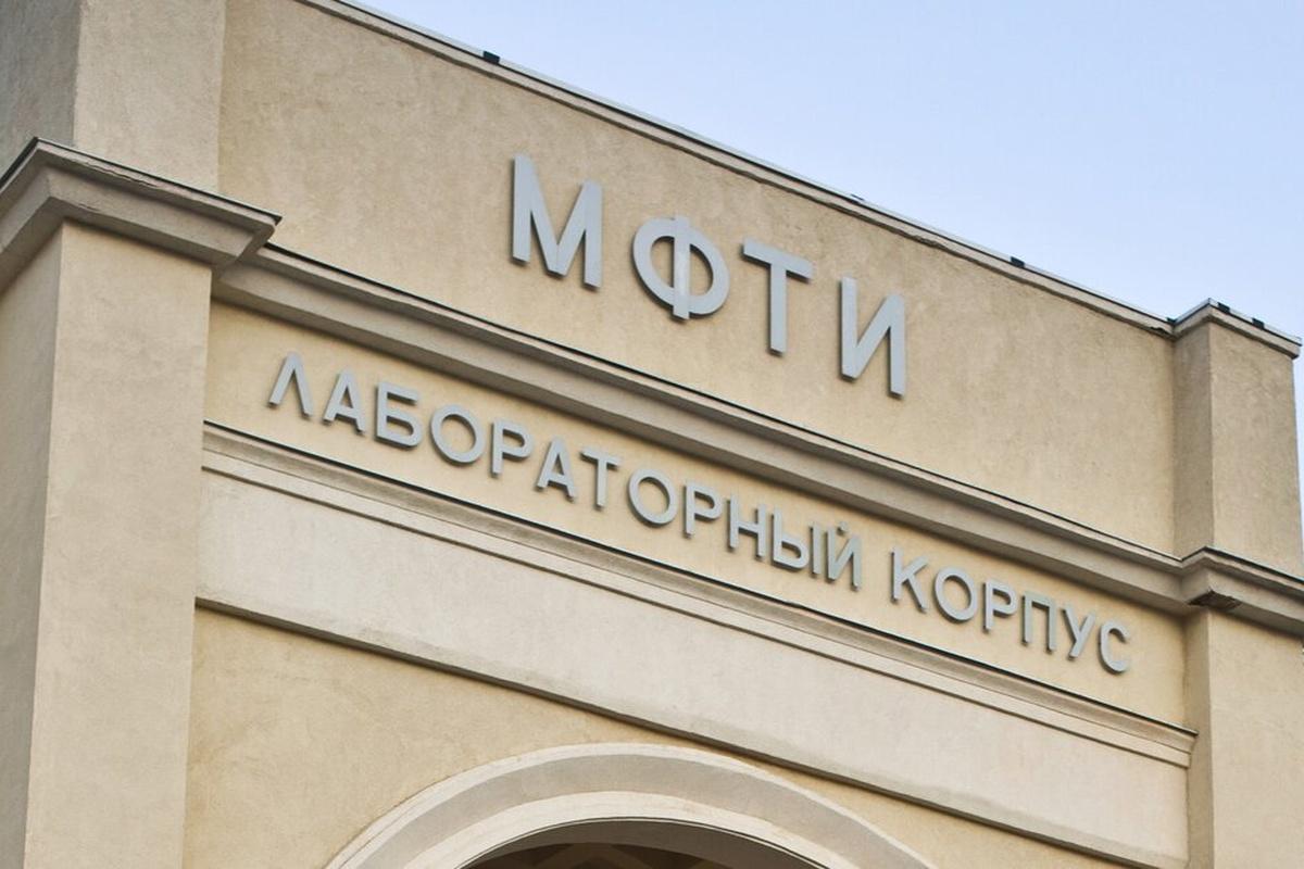 Ученые из МФТИ создали архитектуру для потенциального ДНК-чипа, диагностирующего болезни