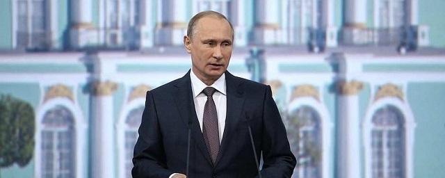 Путин высказал мнение о бессрочном пребывании президента у власти