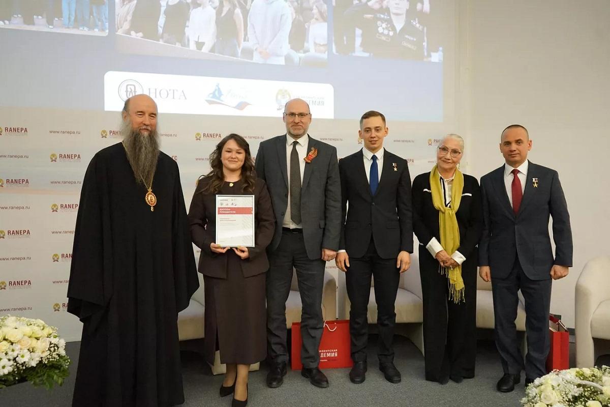 «Моя любовь, душа моя – Россия!»: Подведены итоги всероссийского диктанта