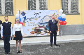 «Если веришь в свою мечту, оставишь яркий след»: Губернатор Андрей Травников поздравил учащихся, родителей и педагогов Новосибирской области с Днем знаний