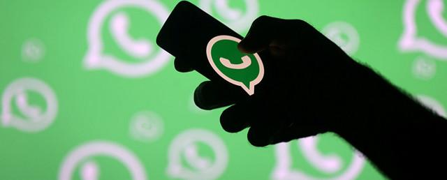 Житель Индии не пришел на свою свадьбу из-за любви невесты к WhatsApp