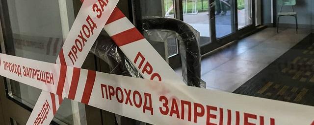 Глава ХМАО Наталья Комарова продлила антиковидные ограничения до 14 ноября
