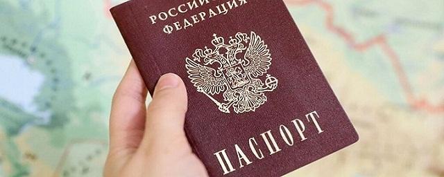 Жителей Херсонской области предупредили, что при отсутствии российского паспорта их признают иностранцами