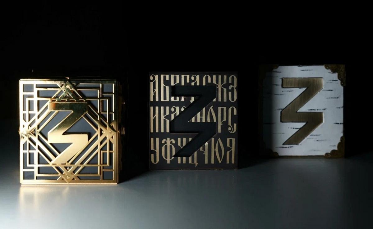 «Знание. Премия» празднует 5 лет: главная награда просвещения ждет своих героев 3 марта