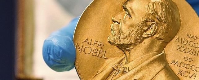 В Стокгольме завершилась церемония вручения Нобелевских премий