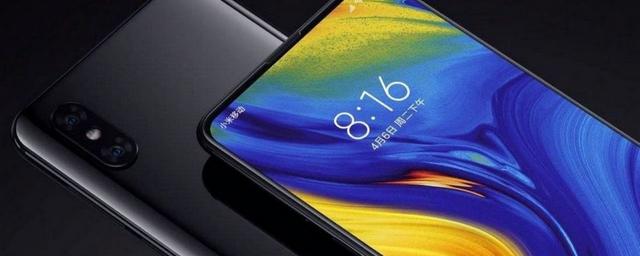 Xiaomi выпустит смартфон с камерой под дисплеем