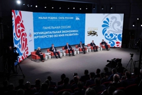 Губернатор Югры Руслан Кухарук: Выстраивание взаимодействия с муниципалитетами – приоритетная задача для региональных властей