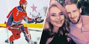 Известная певица Пелагея и хоккеист Телегин стали родителями