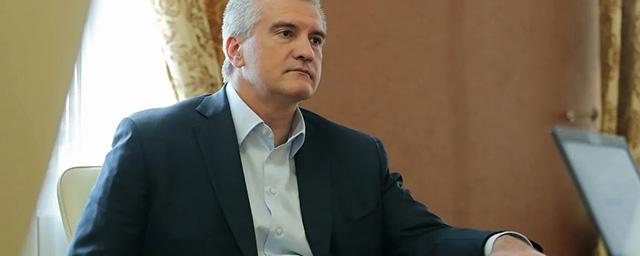 Глава Крыма Аксенов: Путин поддержал создание оборонительной линии на полуострове