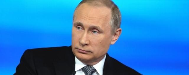 Путин поддержал идею создания должности финансового омбудсмена