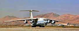 Самолеты ВКС России вылетели в Афганистан для эвакуации 380 человек