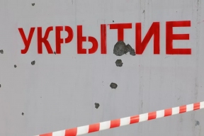 Туристов в Сочи эвакуировали в коридоры отеля из-за угрозы атаки дронов