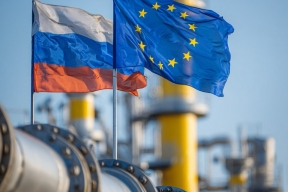 Точки пересечения интересов: смогут ли США, ЕС и Россия договориться о возобновлении поставок российского газа в Европу