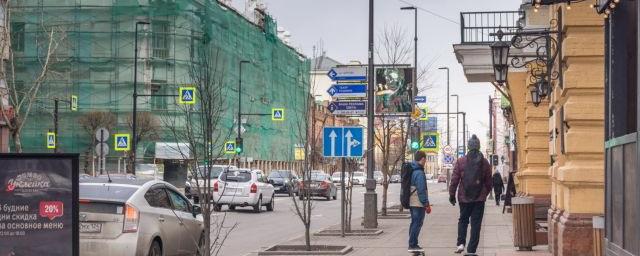 В Красноярском крае расширен список работающих компаний