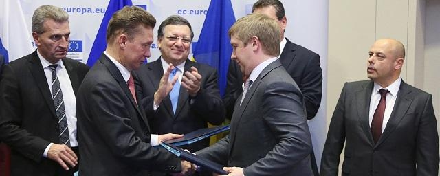 «Газпром» направил «Нафтогазу» официальное предложение о транзите газа