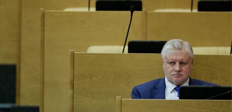 Лидер СР Миронов предложил вернуть смертную казнь для террористов