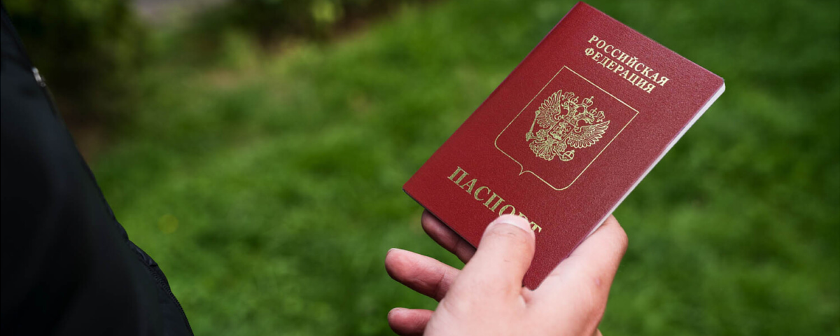 Мигрант из Челябинска, не посетивший военкомат, лишился гражданства