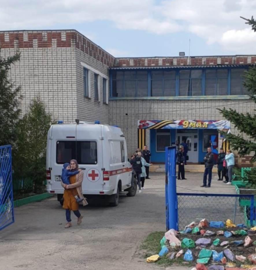 Раскрыта личность стрелка из детского сада в Ульяновской области