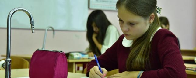 Призеры международных олимпиад школьников получат гранты мэрии Москвы