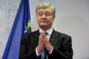 Суд Украины закрыл дело о разделе имущества Петра Порошенко и его супруги