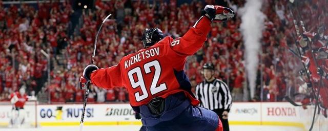 Россиянин Кузнецов признан второй звездой дня в НХЛ