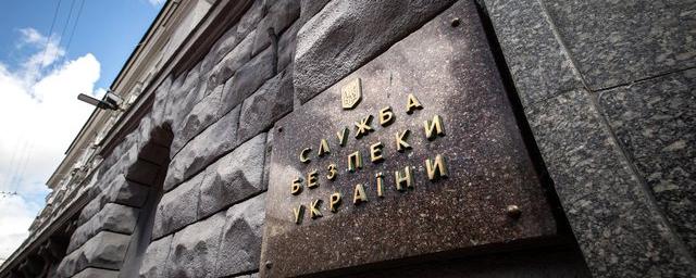 СБУ начала расследование дела о подготовке госпереворота на Украине