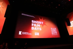 Открытие детской игровой площадки в Центральном парке города