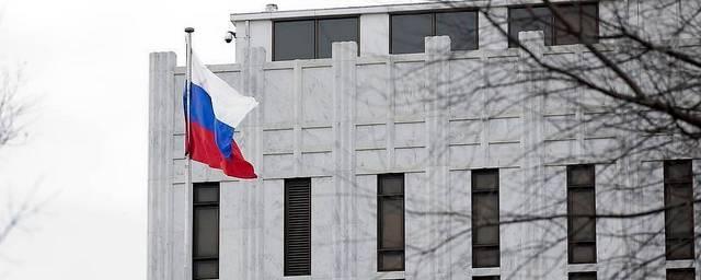 Россия приглашена на инаугурацию Джозефа Байдена в Вашингтоне 20 января