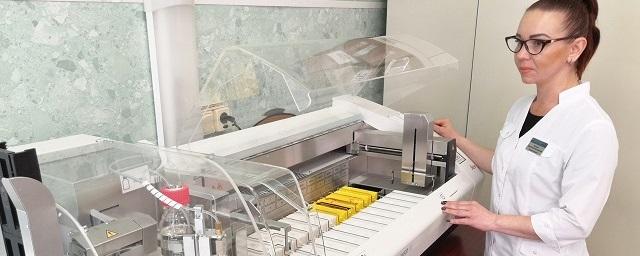 Раменская ЦРБ приобрела современное оборудование для биопсии
