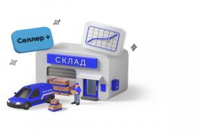 «Почта России» заменит аптеки в труднодоступных регионах