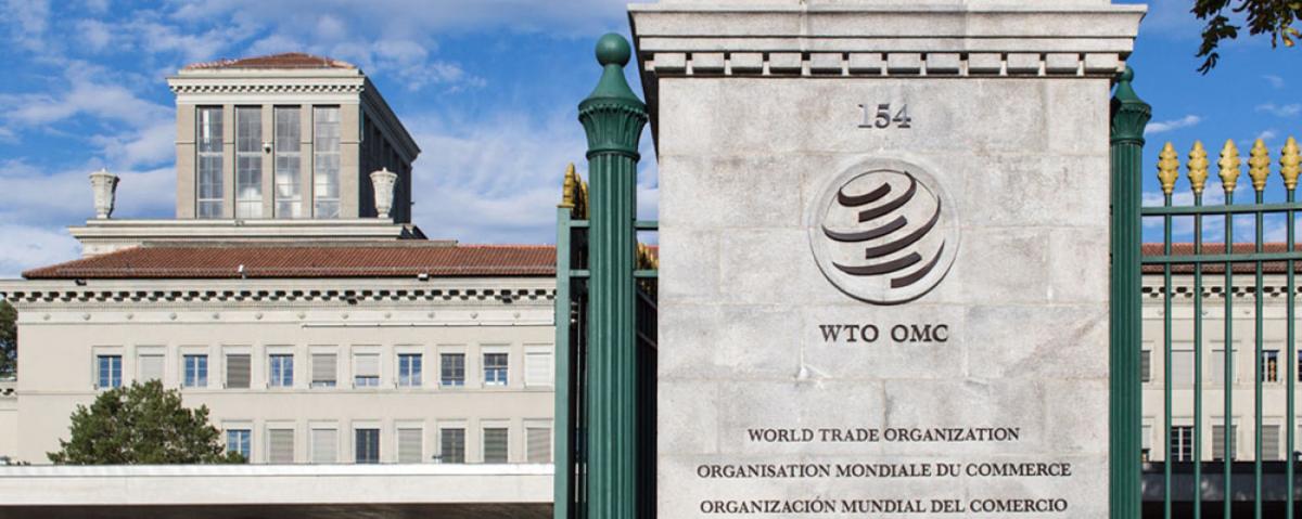 РФ запросила в ВТО создания третейской группы по спору с США о пошлинах