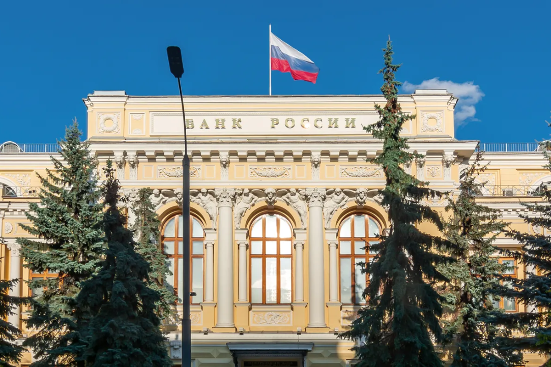 ЦБ построит реестр финансовых блогеров: обещать «иксы» больше не получится