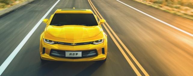 В Китае представлен Chevrolet Camaro нового поколения