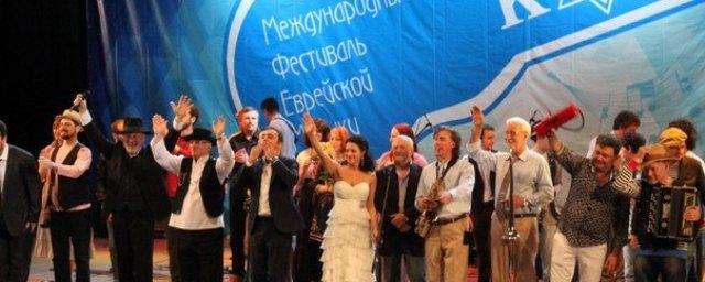 В Казани в сентябре пройдет V фестиваль еврейской музыки
