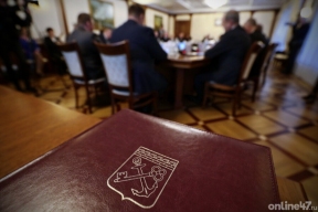 Заседание правительства Ленинградской области 27.11: рейтинг муниципалитетов, итоги ГИА и пожароопасного сезона