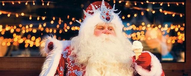 ВЦИОМ: Россияне просят у Деда Мороза здоровья себе и близким