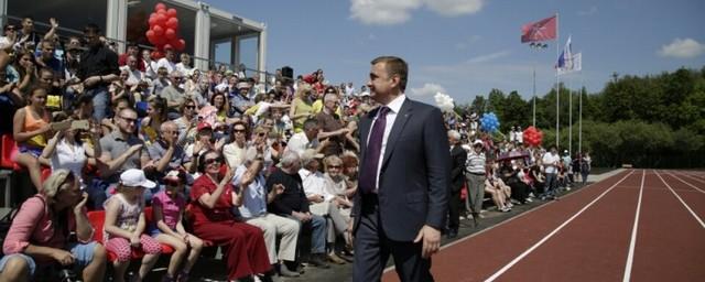 Дюмин открыл легкоатлетический стадион в Новомосковске