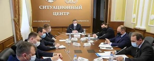 На текущей неделе пройдет заседание оперативного штаба Омской области