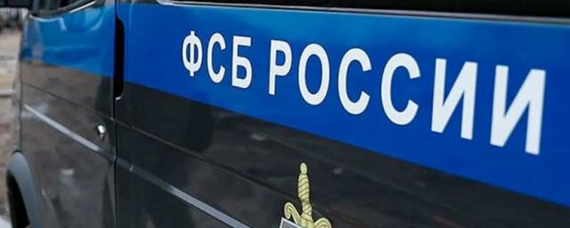 В Мелитополе ФСБ задержала трех граждан Украины за подготовку терактов в Запорожской области