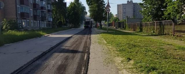 В Липецке на ряде улиц уложили новый асфальт