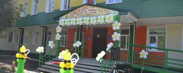 В Бердске на пенсию ушли четыре заведующих детских садов
