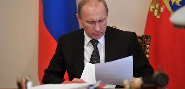 Путин утвердил закон об исполнении бюджета за 2014 год