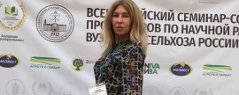 В Тамбовкой области бывшему проректору Мичуринского аграрного университета Галине Коротковой продлили арест в СИЗО до конца сентября