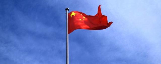 МИД Китая: 85% населения мира не присоединились к антироссийским санкциям