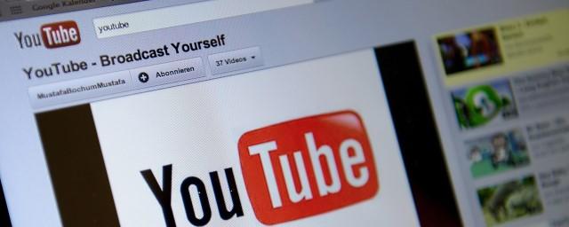 Видеосервис YouTube займется продажей подписок на онлайн-кинотеатры