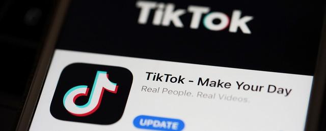 Судьба платформы в России: когда разблокируют TikTok и он вернётся к русскоязычным пользователям?