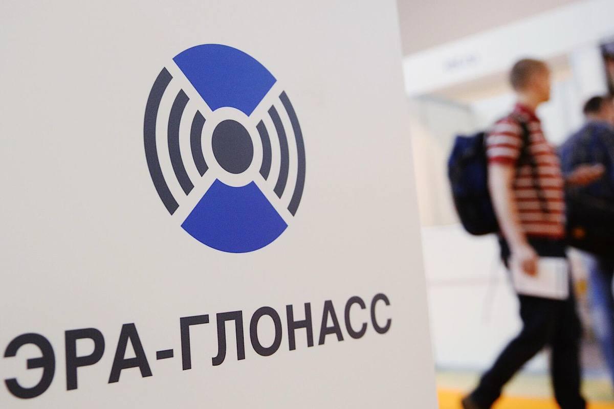 Эксперт Лидия Мигаль рассказала о ключевых преимуществах российской системы ЭРА-ГЛОНАСС